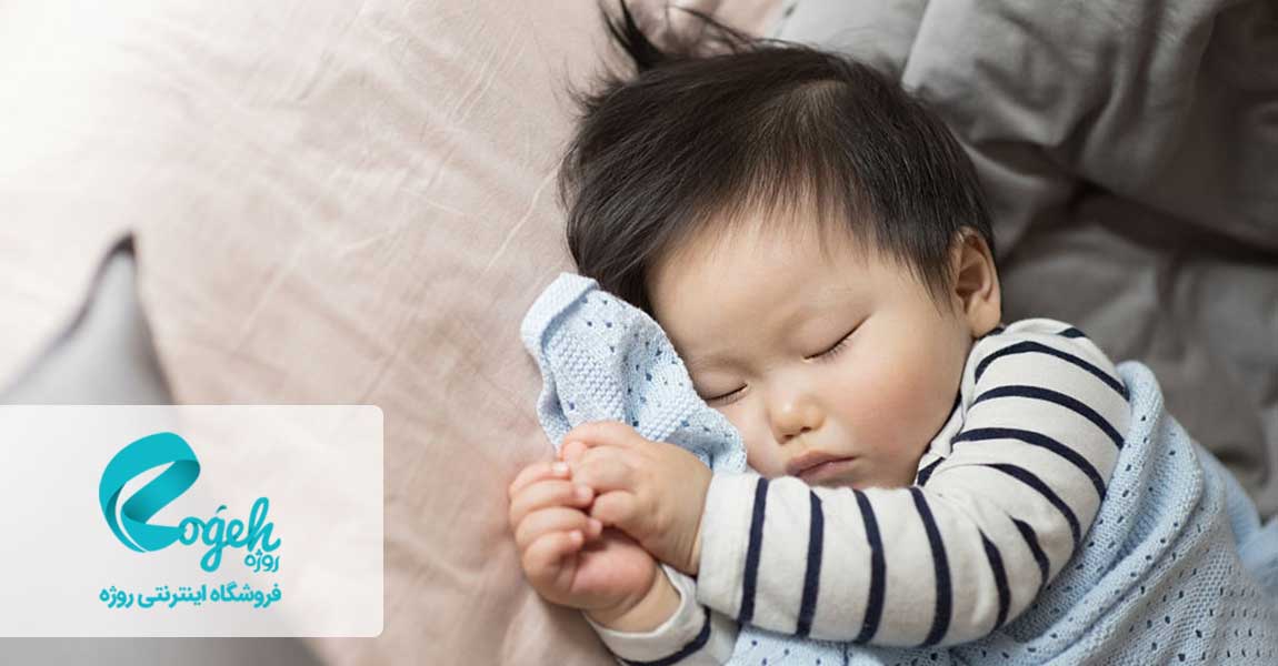 زمان مناسب برای خواب کودک