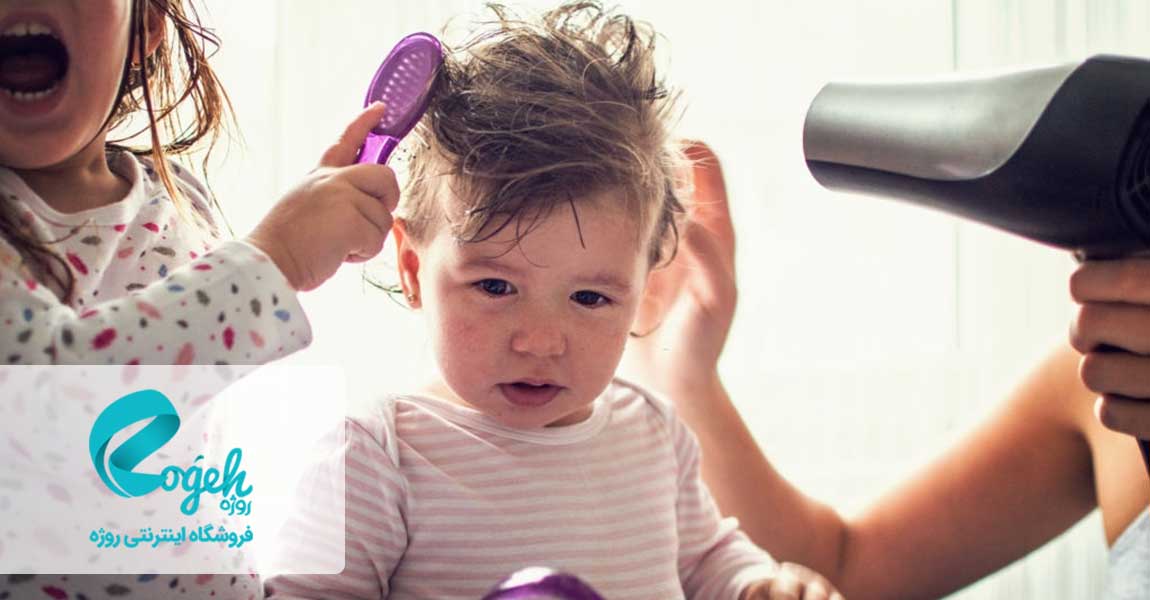 کوتاه کردن مو کودک