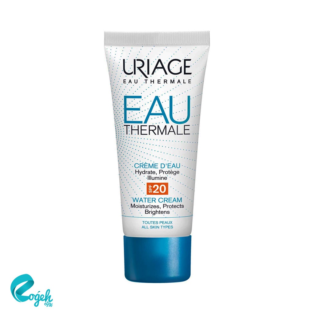 کرم لایت آب معدنی SPF20 اوریاژ