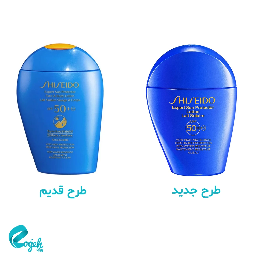 لوسیون ضد آفتاب شیسیدو +SPF50