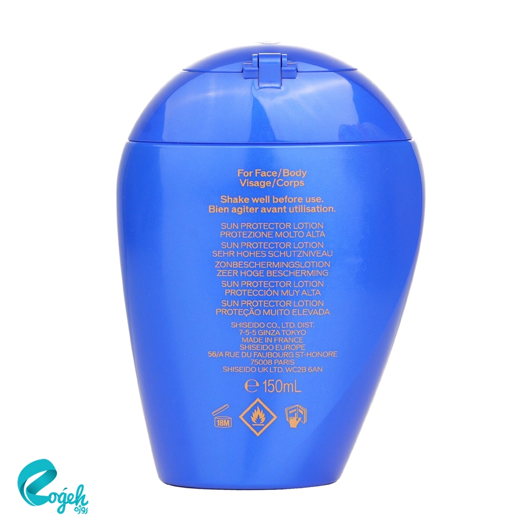 لوسیون ضد آفتاب شیسیدو +SPF50