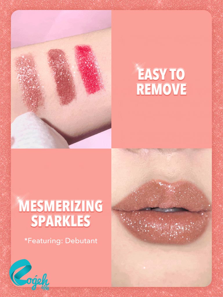 کیت مخصوص لب اکلیلدار شیگلم Lip Dazzler Glitter Kit