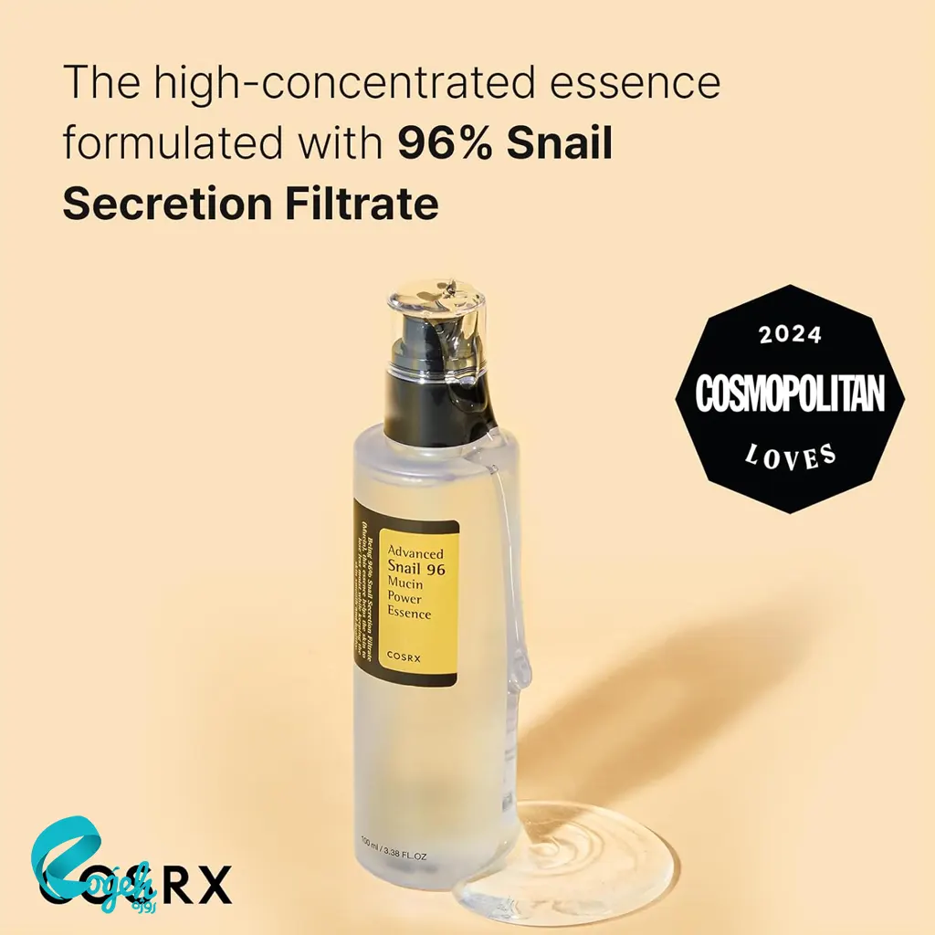 اسنس حلزون کوزارکس COSRX Advanced Snail 96 Mucin Power Essence – آبرسانی و ترمیم پوست با ۹۶٪ موسین حلزون​