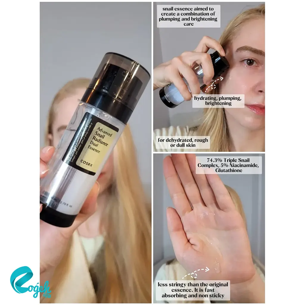 اسنس دوگانه حلزون کوزارکس COSRX Advanced Snail Radiance Dual Essence – آبرسانی و روشنکنندگی با ترکیب سهگانه موسین حلزون
