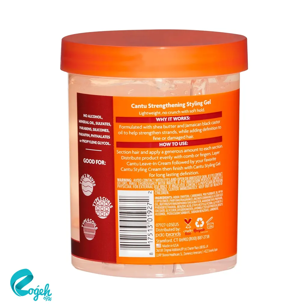 ژل حالتدهنده قوی کانتو حاوی شی باتر و روغن کرچک سیاه جامائیکایی مناسب موهای آسیبدیده و فر