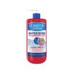 کرم آبرسان Q10 پمپی 500Ml کامان