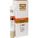 کرم ژل ضدآفتاب دور چشم 50+ SPF ساین اسکین